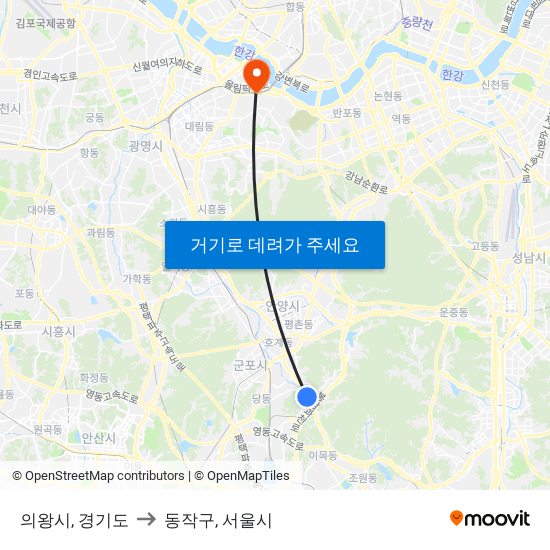 의왕시, 경기도 to 동작구, 서울시 map