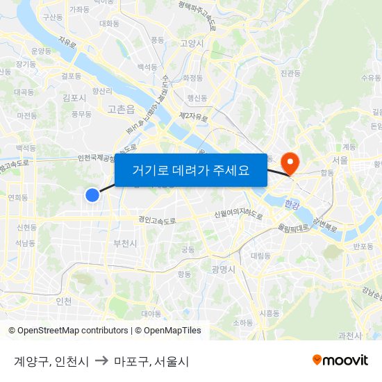 계양구, 인천시 to 마포구, 서울시 map