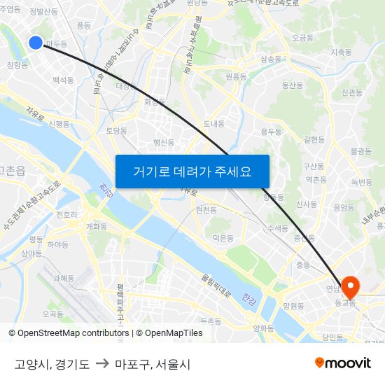 고양시, 경기도 to 마포구, 서울시 map