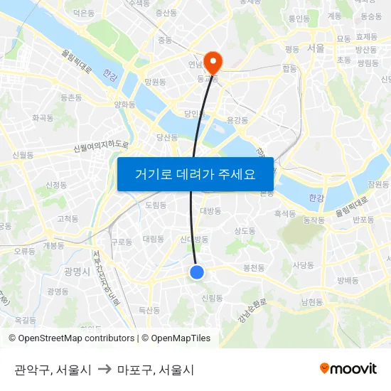 관악구, 서울시 to 마포구, 서울시 map