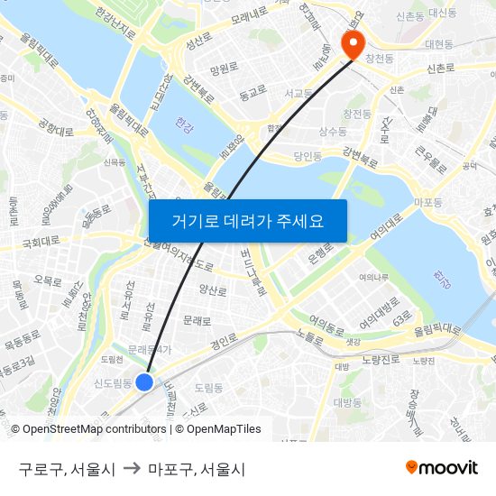 구로구, 서울시 to 마포구, 서울시 map