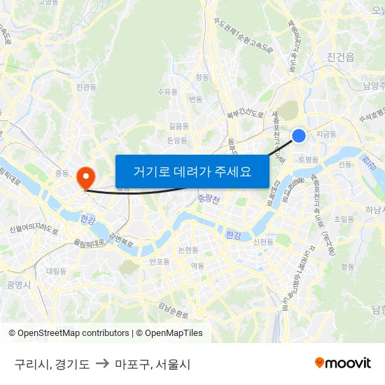 구리시, 경기도 to 마포구, 서울시 map