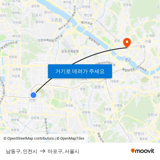 남동구, 인천시 to 마포구, 서울시 map