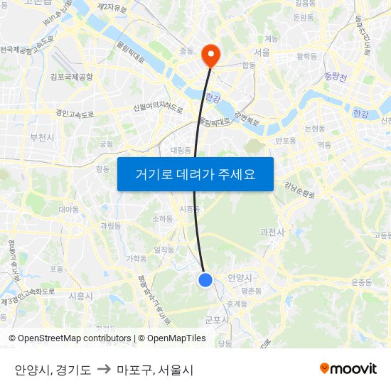 안양시, 경기도 to 마포구, 서울시 map