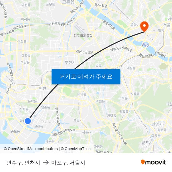 연수구, 인천시 to 마포구, 서울시 map