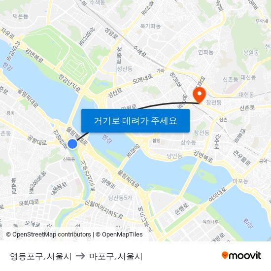 영등포구, 서울시 to 마포구, 서울시 map