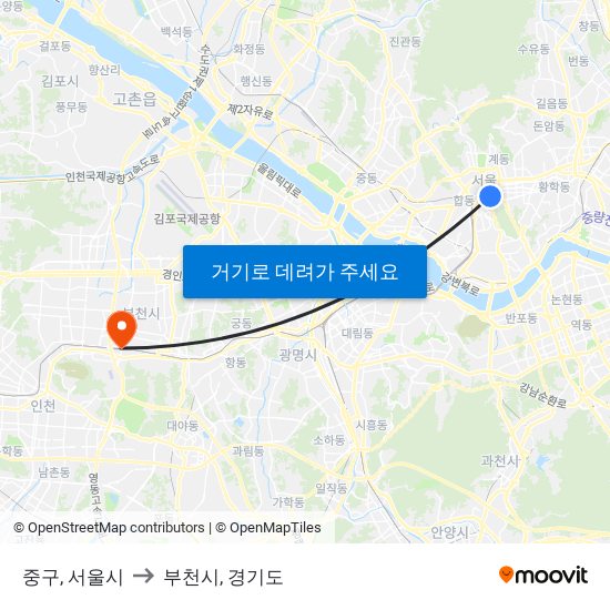 중구, 서울시 to 부천시, 경기도 map