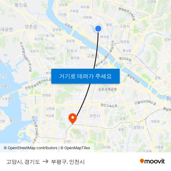 고양시, 경기도 to 부평구, 인천시 map