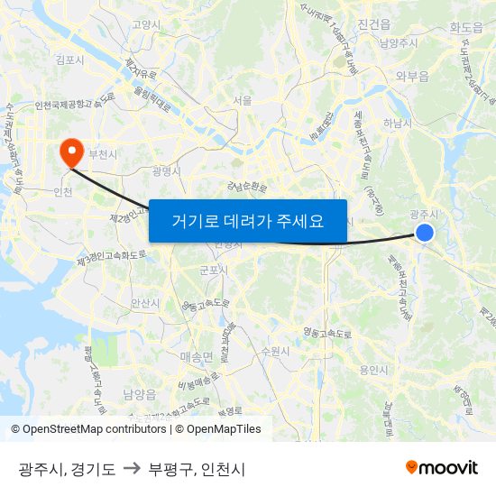 광주시, 경기도 to 부평구, 인천시 map