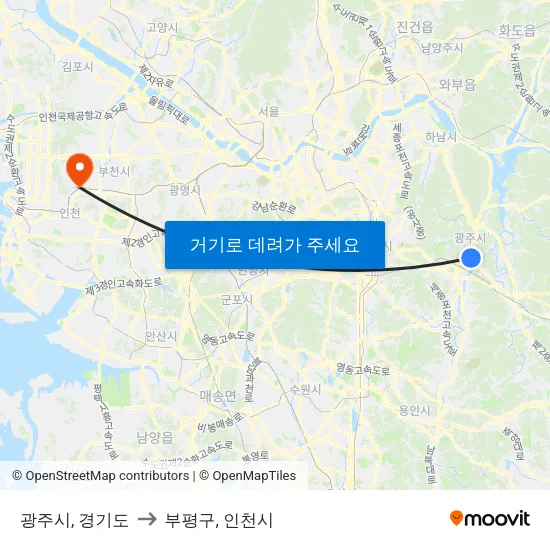 광주시, 경기도 to 부평구, 인천시 map