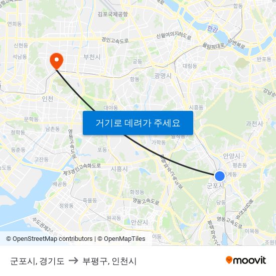 군포시, 경기도 to 부평구, 인천시 map