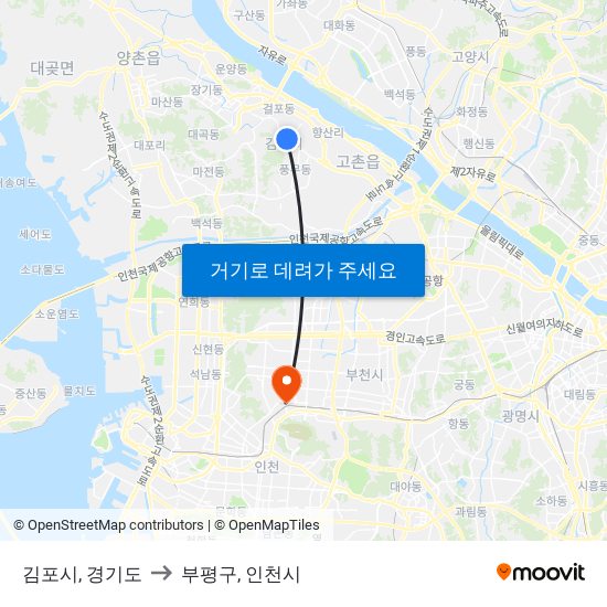 김포시, 경기도 to 부평구, 인천시 map