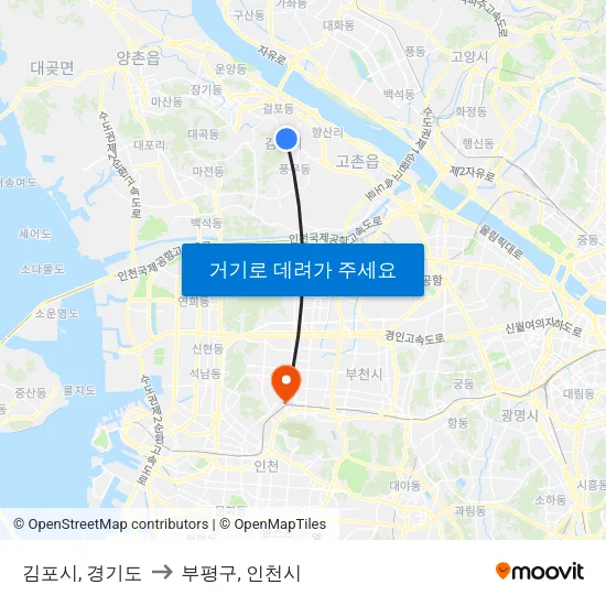 김포시, 경기도 to 부평구, 인천시 map