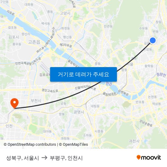 성북구, 서울시 to 부평구, 인천시 map
