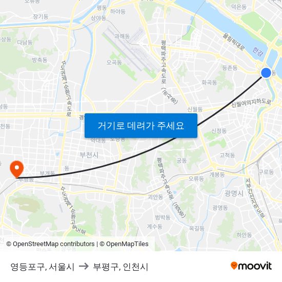 영등포구, 서울시 to 부평구, 인천시 map