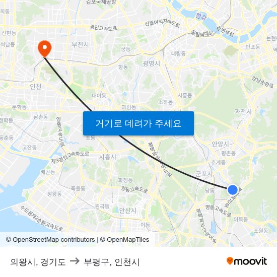 의왕시, 경기도 to 부평구, 인천시 map