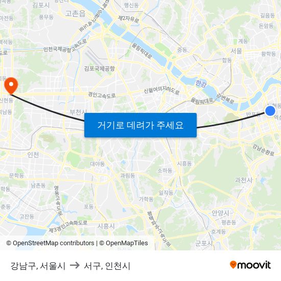 강남구, 서울시 to 서구, 인천시 map