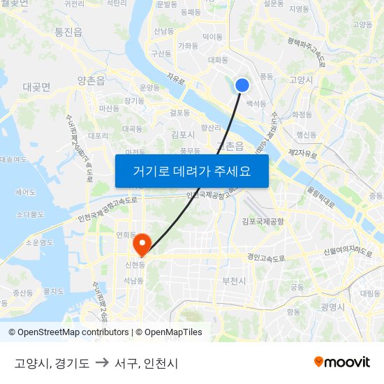 고양시, 경기도 to 서구, 인천시 map
