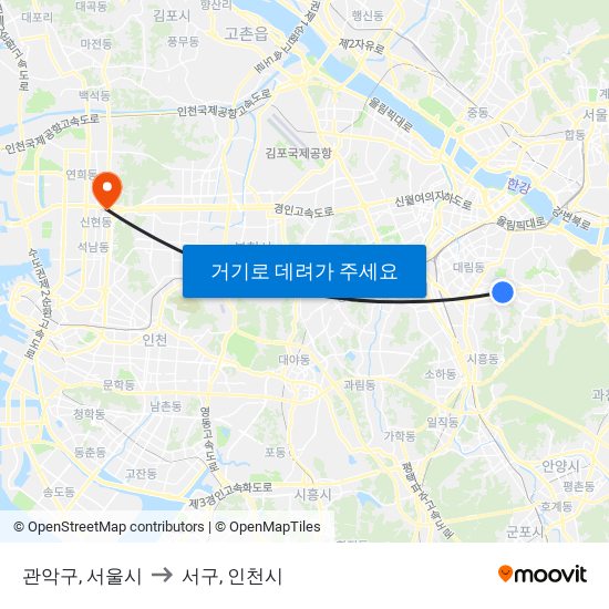 관악구, 서울시 to 서구, 인천시 map