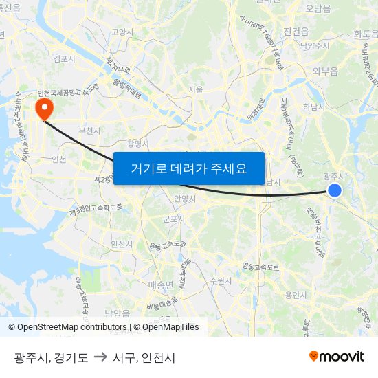 광주시, 경기도 to 서구, 인천시 map