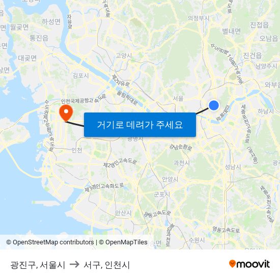 광진구, 서울시 to 서구, 인천시 map
