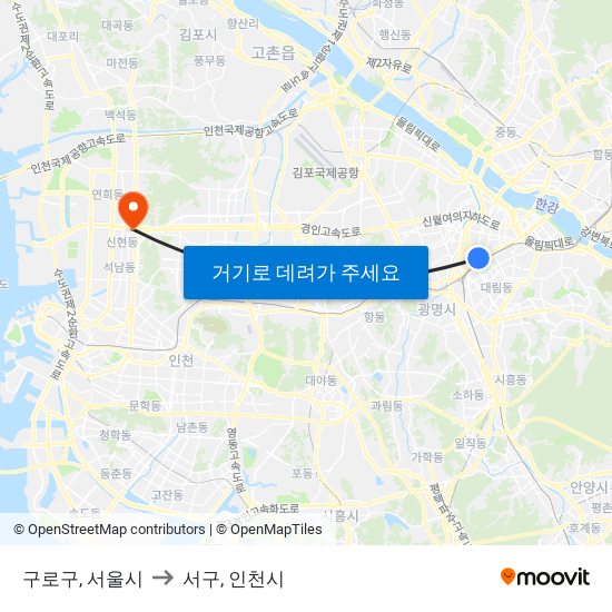 구로구, 서울시 to 서구, 인천시 map