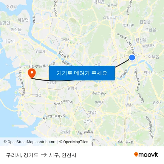 구리시, 경기도 to 서구, 인천시 map