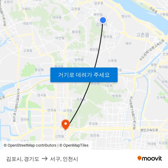 김포시, 경기도 to 서구, 인천시 map
