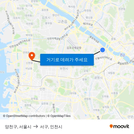 양천구, 서울시 to 서구, 인천시 map