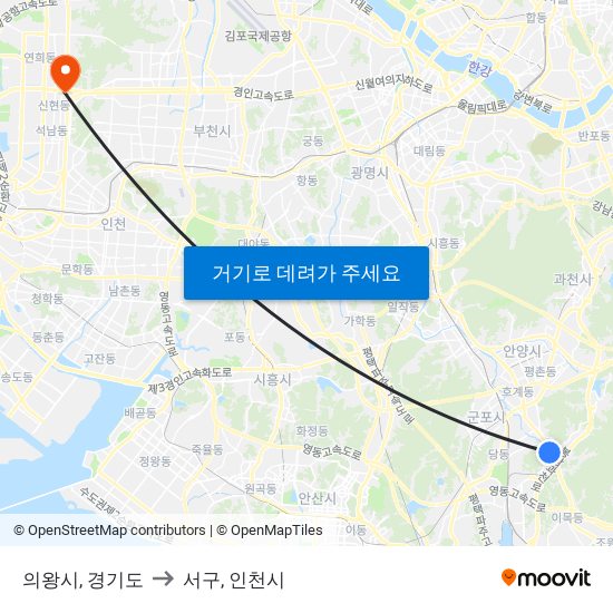 의왕시, 경기도 to 서구, 인천시 map