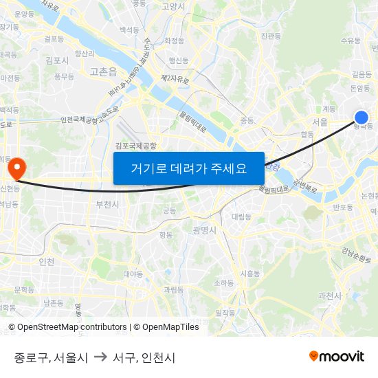 종로구, 서울시 to 서구, 인천시 map