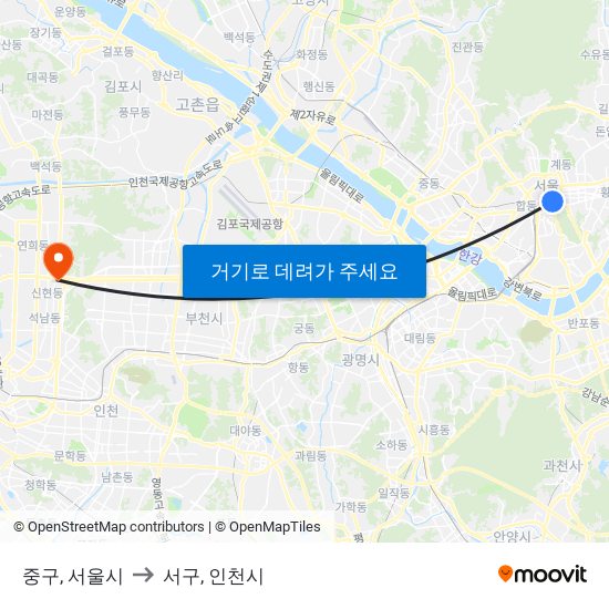 중구, 서울시 to 서구, 인천시 map