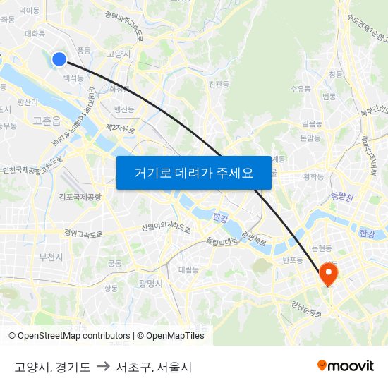 고양시, 경기도 to 서초구, 서울시 map