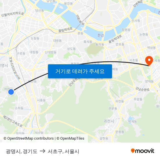 광명시, 경기도 to 서초구, 서울시 map