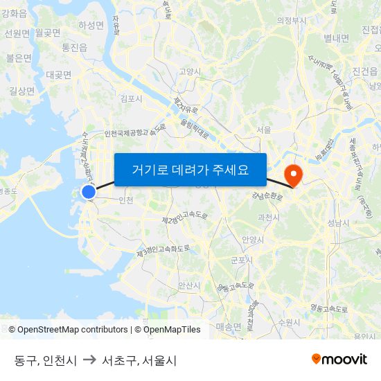 동구, 인천시 to 서초구, 서울시 map