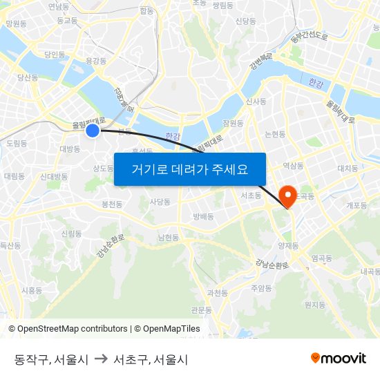 동작구, 서울시 to 서초구, 서울시 map