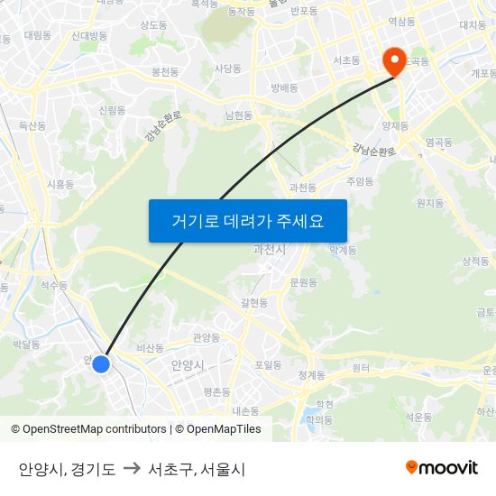 안양시, 경기도 to 서초구, 서울시 map