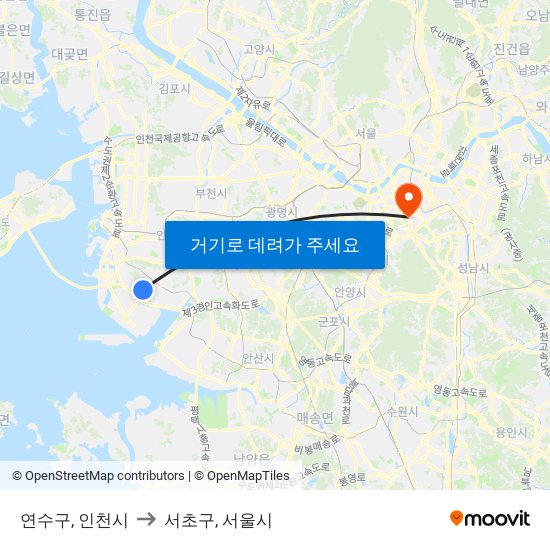 연수구, 인천시 to 서초구, 서울시 map