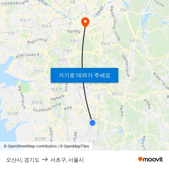 오산시, 경기도 to 서초구, 서울시 map