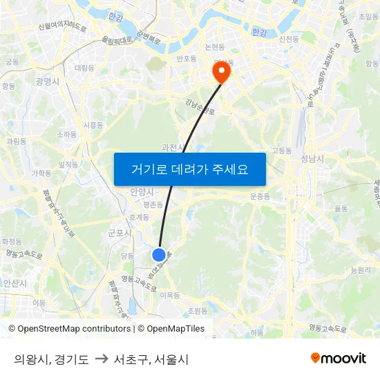 의왕시, 경기도 to 서초구, 서울시 map