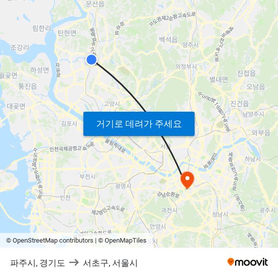 파주시, 경기도 to 서초구, 서울시 map