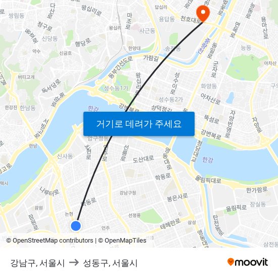 강남구, 서울시 to 성동구, 서울시 map
