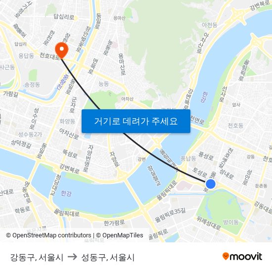 강동구, 서울시 to 성동구, 서울시 map