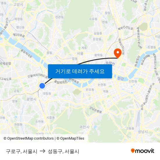 구로구, 서울시 to 성동구, 서울시 map