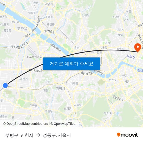 부평구, 인천시 to 성동구, 서울시 map