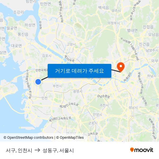 서구, 인천시 to 성동구, 서울시 map