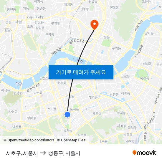 서초구, 서울시 to 성동구, 서울시 map