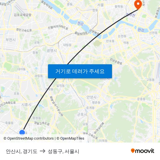 안산시, 경기도 to 성동구, 서울시 map