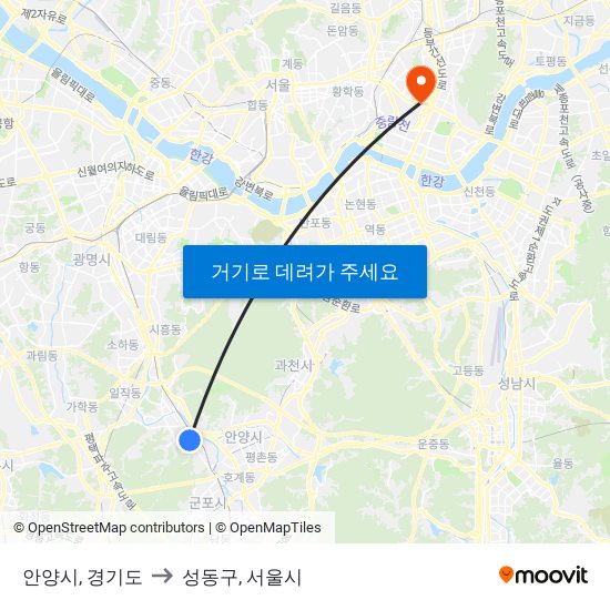 안양시, 경기도 to 성동구, 서울시 map