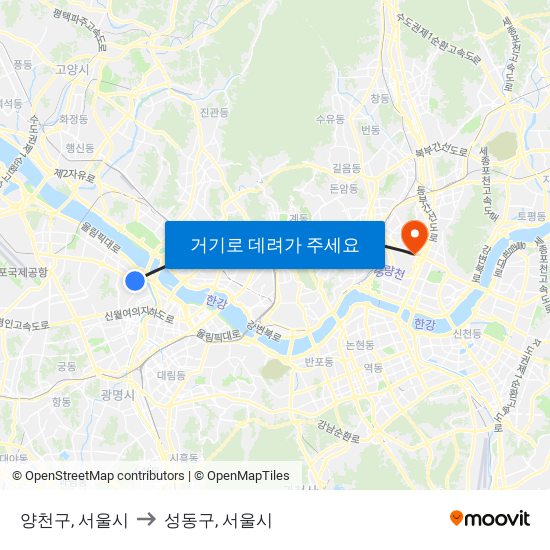 양천구, 서울시 to 성동구, 서울시 map